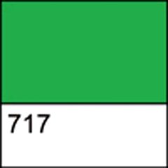 352197 Фарба акрилова по тканині ДЕКОЛА зелена світла, 50мл ЗХК