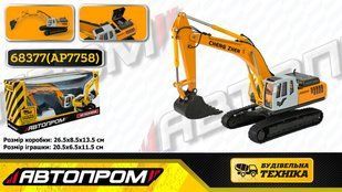 Будтехніка мет. АВТОПРОМ арт.68377, 1:50 Екскаватор,рухливі деталі,у короб. 26,5*13,5*8,5см