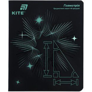 Зошит предметний Kite Lumen K26-240-1, 48 аркушів, клітинка, геометрія