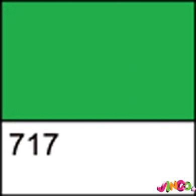 352197 Фарба акрилова по тканині часом зелена світла, 50мл ЗХК