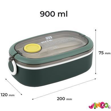 Ланчбокс Kite 900 мл, зелений (K25-1180-3)