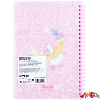 Блокнот на спіралі Hello Kitty HK26-277, А5, 80 аркушів, клітинка, пластикова обкладинка
