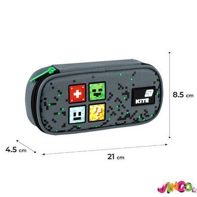 74493 Пенал Kite 662 Pixel, сірий