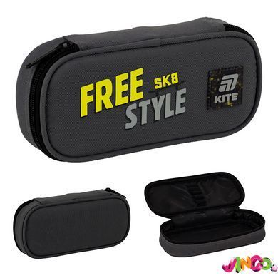 Пенал Kite Free Style K25-662-14, комбінований