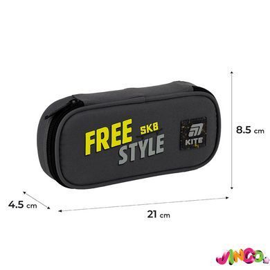 Пенал Kite Free Style K25-662-14, комбінований