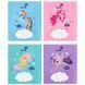 Зошит шкільний Kite My Littke Pony LP26-235, 12 аркушів, коса лінія