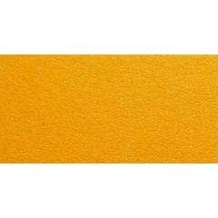 1686801016 Папір для дизайну Fotokarton B2 (50 70см) №16 Темно-жовтий, 300г м2, Folia