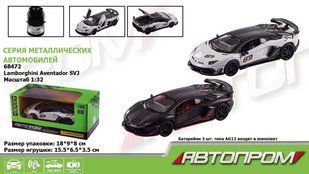 Машина мет. АВТОПРОМ арт. 68472, 1:32 Lamborghini Aventador SVJ,батар, світло,звук,відкр..двері, кор