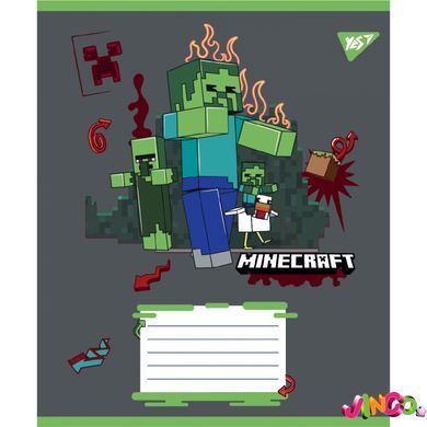 Зошит учнівський шкільний, А5 24 кл. Yes Minecraft Heroes (767581)