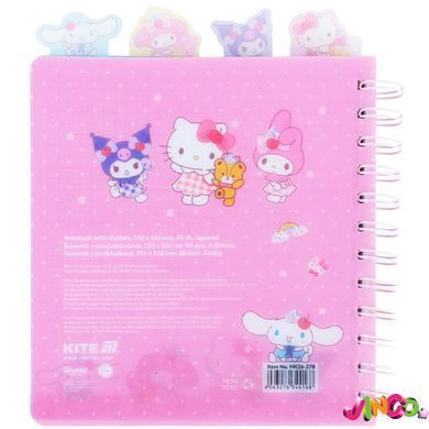 Блокнот з розділювачами на спіралі Hello Kitty HK26-278, 80 аркушів, клітинка, пластикова обкладинка