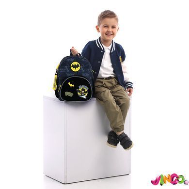Рюкзак дитячий Kite Kids DC Batman DC25-2727XS, комбінований