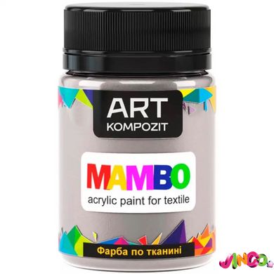 Фарба по тканині MAMBO "ART Kompozit", 50 мл (103 мигдаль)