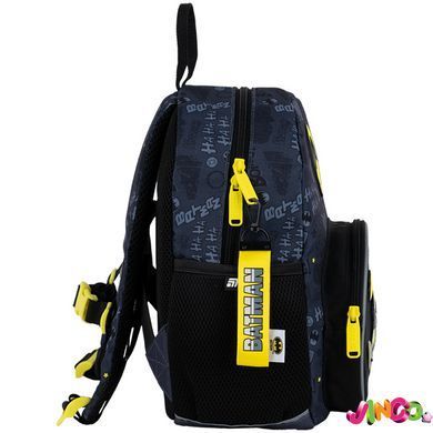 Рюкзак дитячий Kite Kids DC Batman DC25-2727XS, комбінований