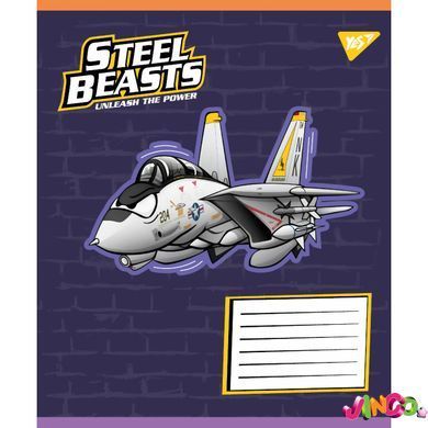 767710 А5 12 лін. Yes Steel Beasts, зошит учнівський шкільний
