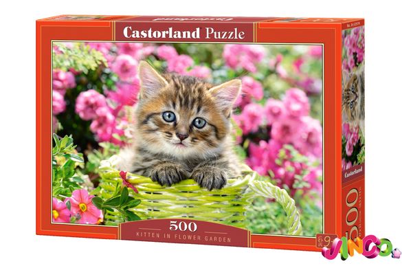 Пазлы Castorland Котёнок в саду (B-52974)