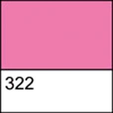 351924 Краска гуашевая СОНЕТ розовая, перлам., 100мл ЗХК