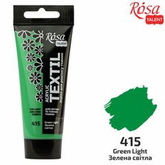 263460415 Краска акриловая для тканей, Зеленая светлая (15), 60мл, ROSA Talent