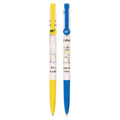 412162 Ручка шариковая YES Гусь автоматическая 0,7 мм синяя