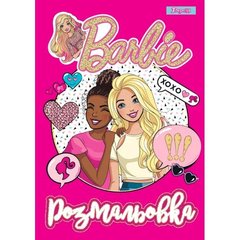 742804 Розмальовка А4 1Вересня "Barbie 8", 12 стор.