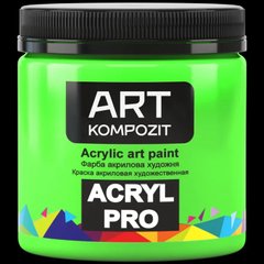 Фарба художня "ART Kompozit", 0,43 л (321 зелений ФЦ)