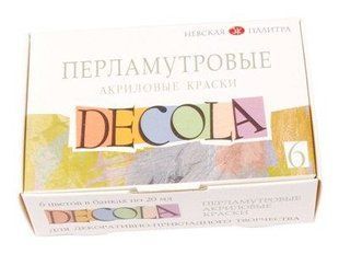 Набір акрилових фарб DECOLA, перламутрові, 6 кольорів &times; 20 мл (350816)