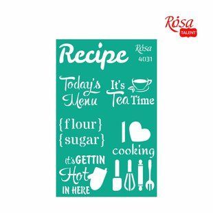 Трафарет багаторазовий самоклеючий №4031 13x20см Recipe book ROSA Talent