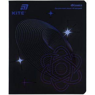 Зошит предметний Kite Lumen K26-240-2, 48 аркушів, клітинка, фізика