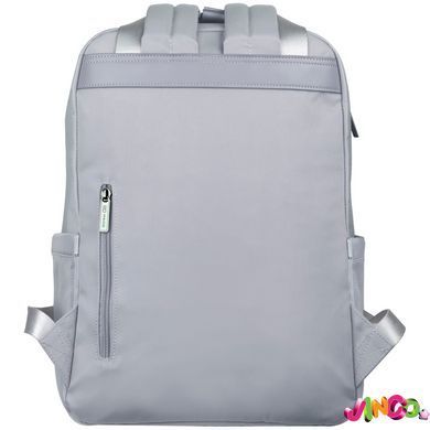 Рюкзак GoPack Education Teens 179, бежевий, комбінований