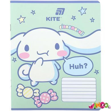 Зошит шкільний Kite Cinnamoroll CR26-232, 12 аркушів, клітинка