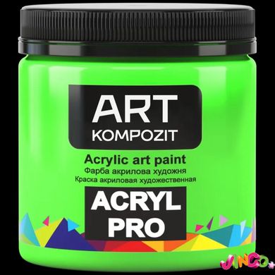 Фарба художня "ART Kompozit", 0,43 л (321 зелений ФЦ)