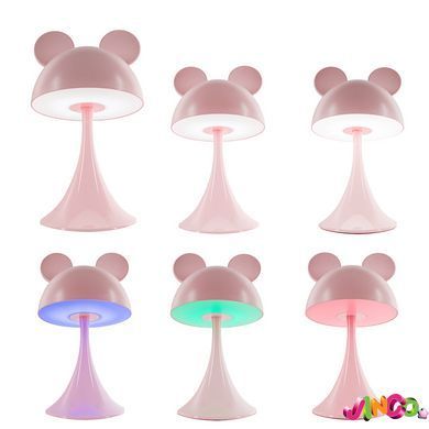 Світильник-нічник LED з акумулятором Kite Simple Mouse K25-317-2-2, рожевий