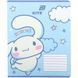 Зошит шкільний Kite Cinnamoroll CR26-232, 12 аркушів, клітинка