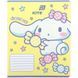 Зошит шкільний Kite Cinnamoroll CR26-232, 12 аркушів, клітинка