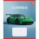 Зошит учнівський шкільний, 767918 А5 18 лін. Yes Limited edition