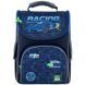 Рюкзак GoPack Education каркасний 5001S-6 Racing, комбінований