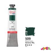 327509 Фарба олійна, Зелена ФЦ, 45мл, ROSA Studio