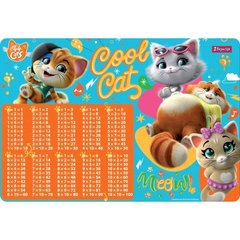 Підкладка для столу 1Вересня дитяча "44 Cats" (таб. множення)