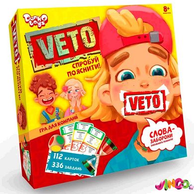 Настільна розважальна гра "VETO" укр (10)