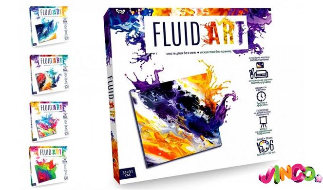 FA-01-01,02,03,04,05 Креативна творчість "Fluid ART" (5)