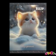 Щоденник шкільний, Furry Cat (ZB.13123)
