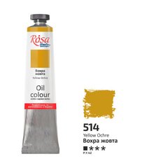 327514 Фарба олійна, Вохра жовта, 45мл, ROSA Studio