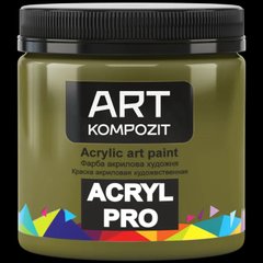 Фарба художня "ART Kompozit", 0,43 л (331 оливковий)