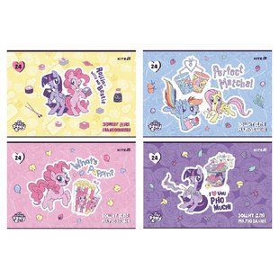 Зошит для малювання Kite My Little Pony LP25-242, 24 аркуші