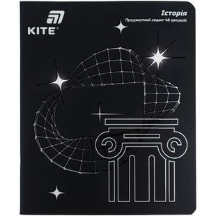 Зошит предметний Kite Lumen K26-240-4, 48 аркушів, клітинка, історія