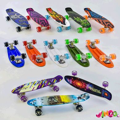 74863 Скейт S 99160 (8) Best Board