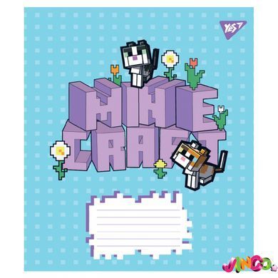 767589 А5 24 лін. Yes Minecraft Flowers, зошит учнівський шкільний