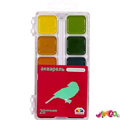 Краски акварель 20 цветов, б п, пластик, Увлечения (200108)