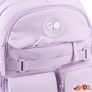 Рюкзак GoPack Education 183 бузковий (GO26-183M-1)