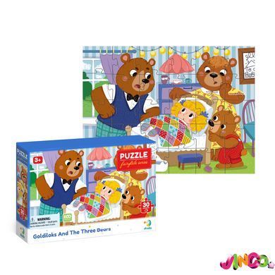 Пазл на 30 елементів &laquo;Три ведмеді&raquo;, 300696, Різнобарвний