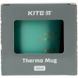 Термокружка Kite K21-324-02, 260 мл, мятная, м'ятний